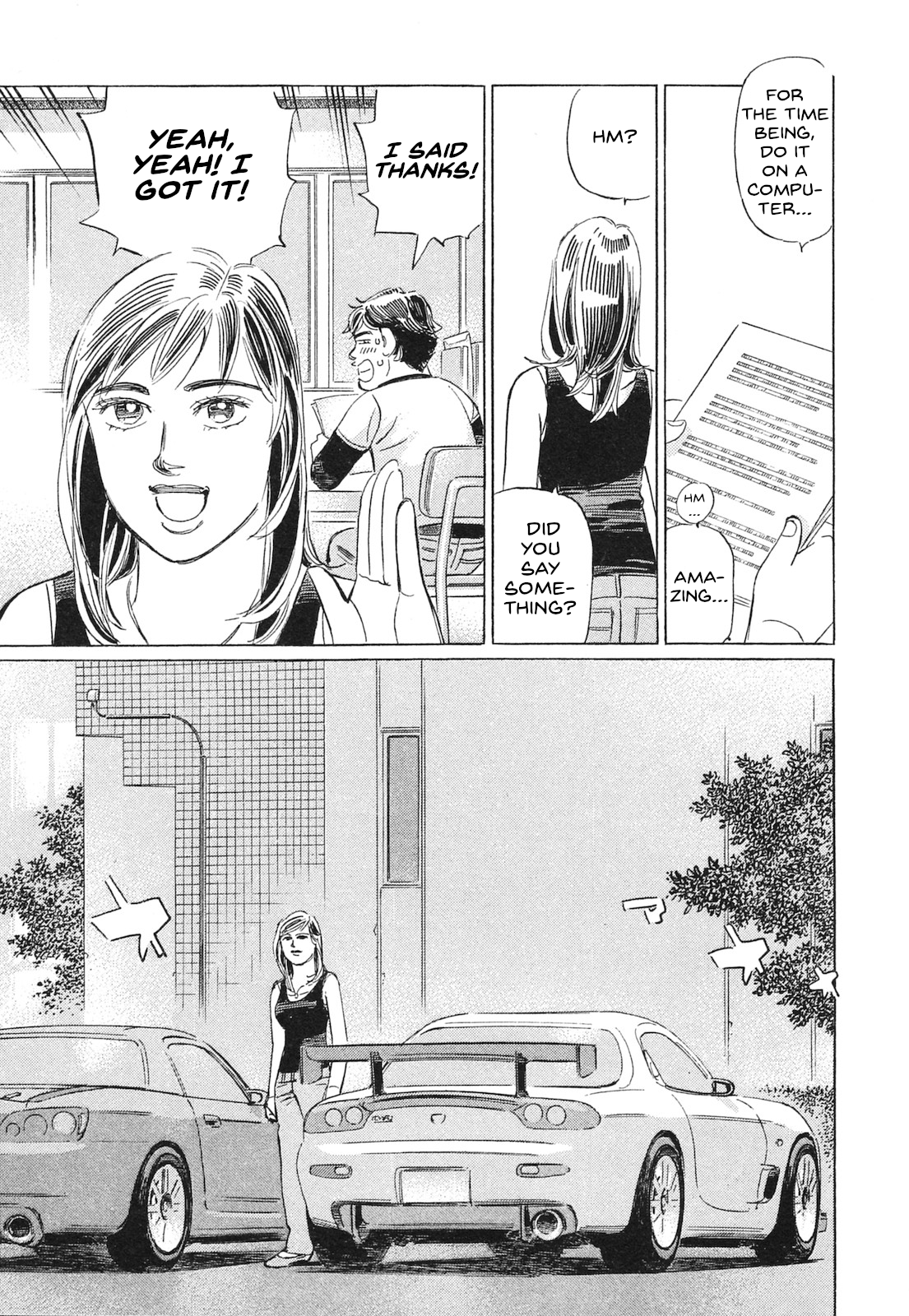 Read Wangan Midnight_ C1 Runner ENGLISH Manga Online