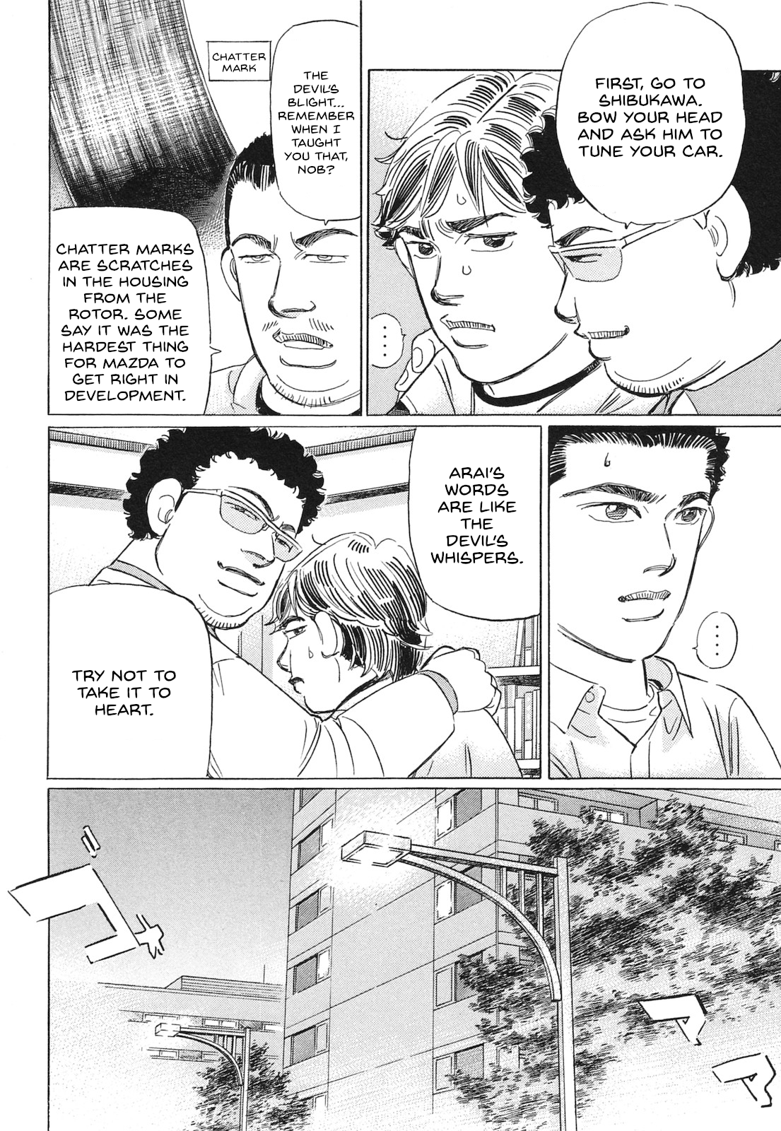 Read Wangan Midnight_ C1 Runner ENGLISH Manga Online