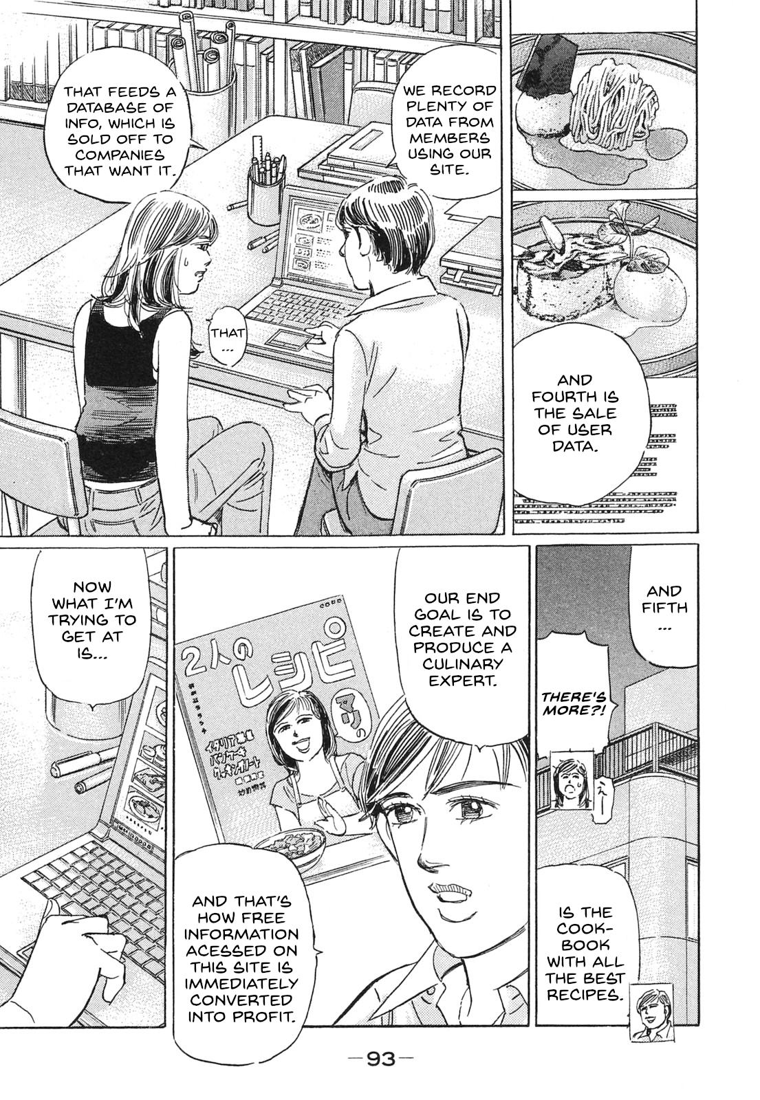 Read Wangan Midnight_ C1 Runner ENGLISH Manga Online