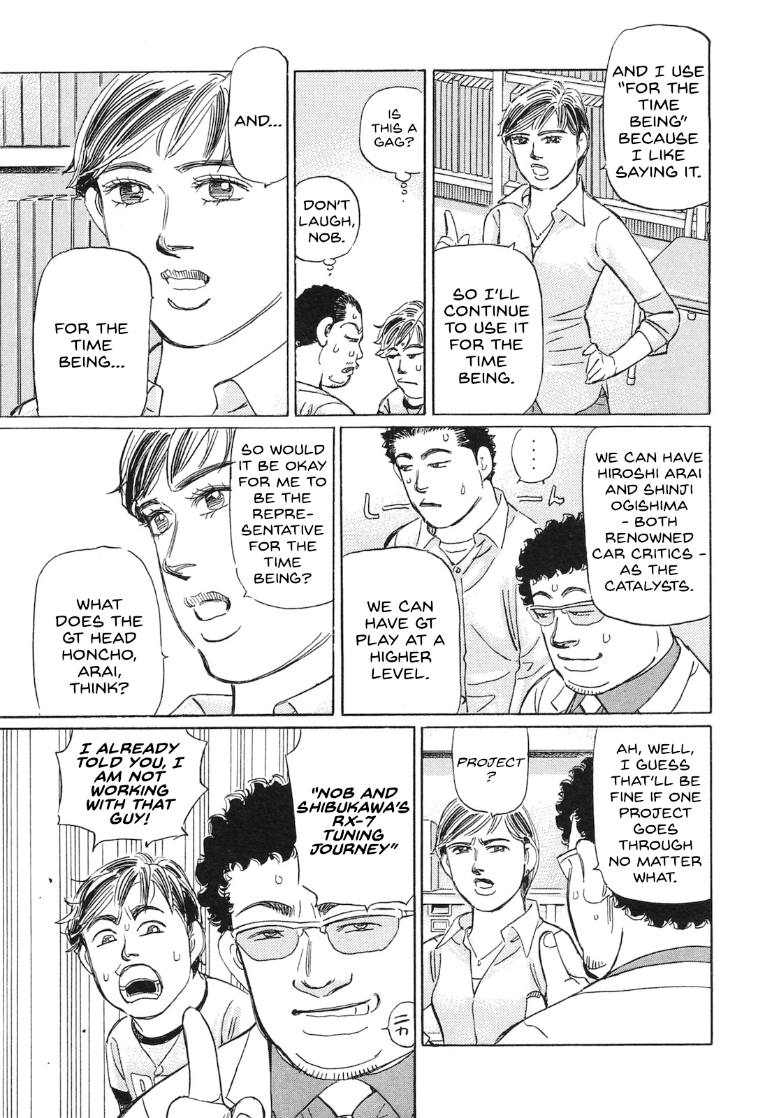 Read Wangan Midnight_ C1 Runner ENGLISH Manga Online