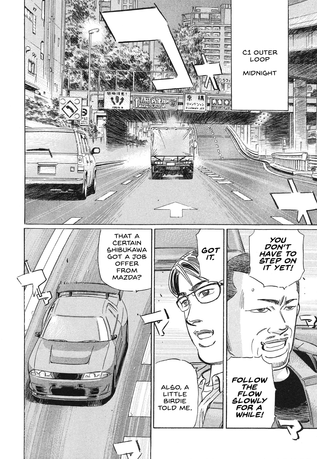 Read Wangan Midnight_ C1 Runner ENGLISH Manga Online