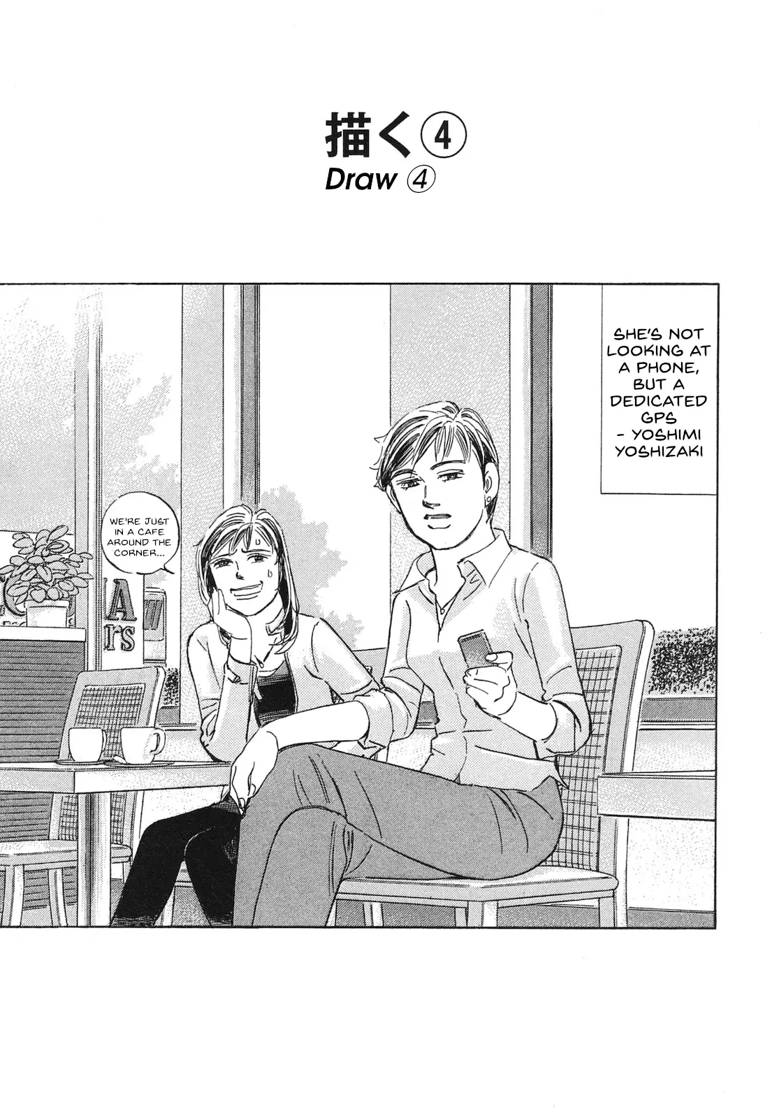 Read Wangan Midnight_ C1 Runner ENGLISH Manga Online