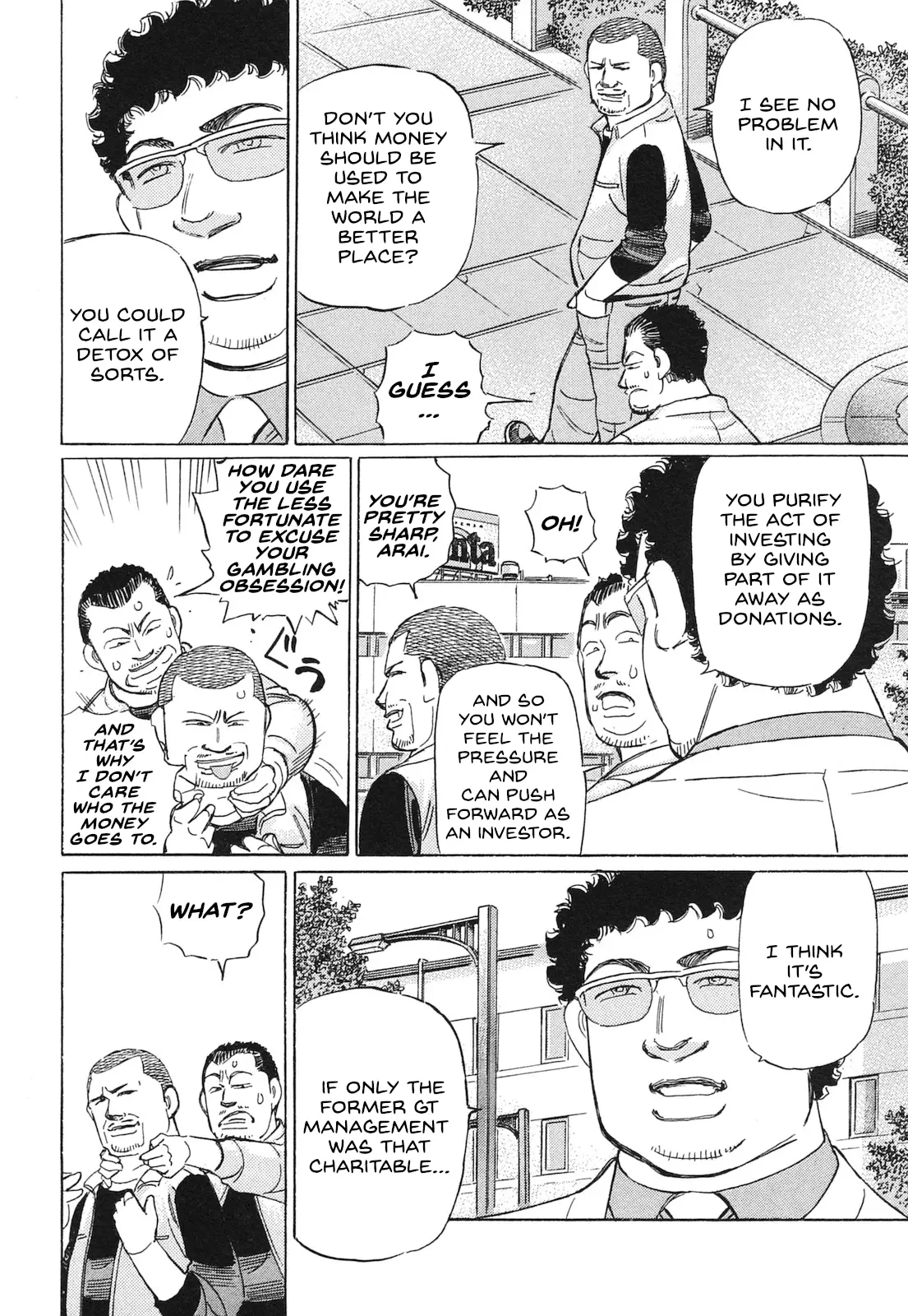 Read Wangan Midnight_ C1 Runner ENGLISH Manga Online