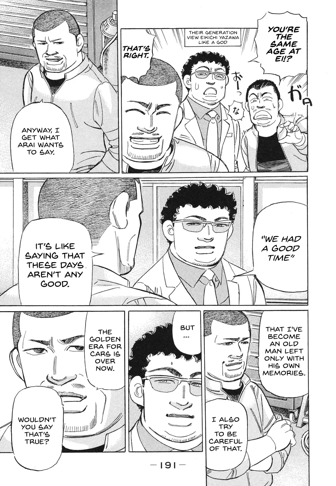 Read Wangan Midnight_ C1 Runner ENGLISH Manga Online