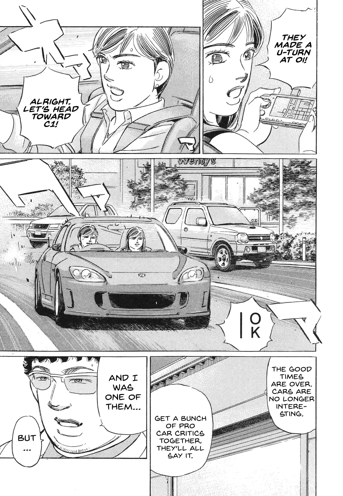 Read Wangan Midnight_ C1 Runner ENGLISH Manga Online
