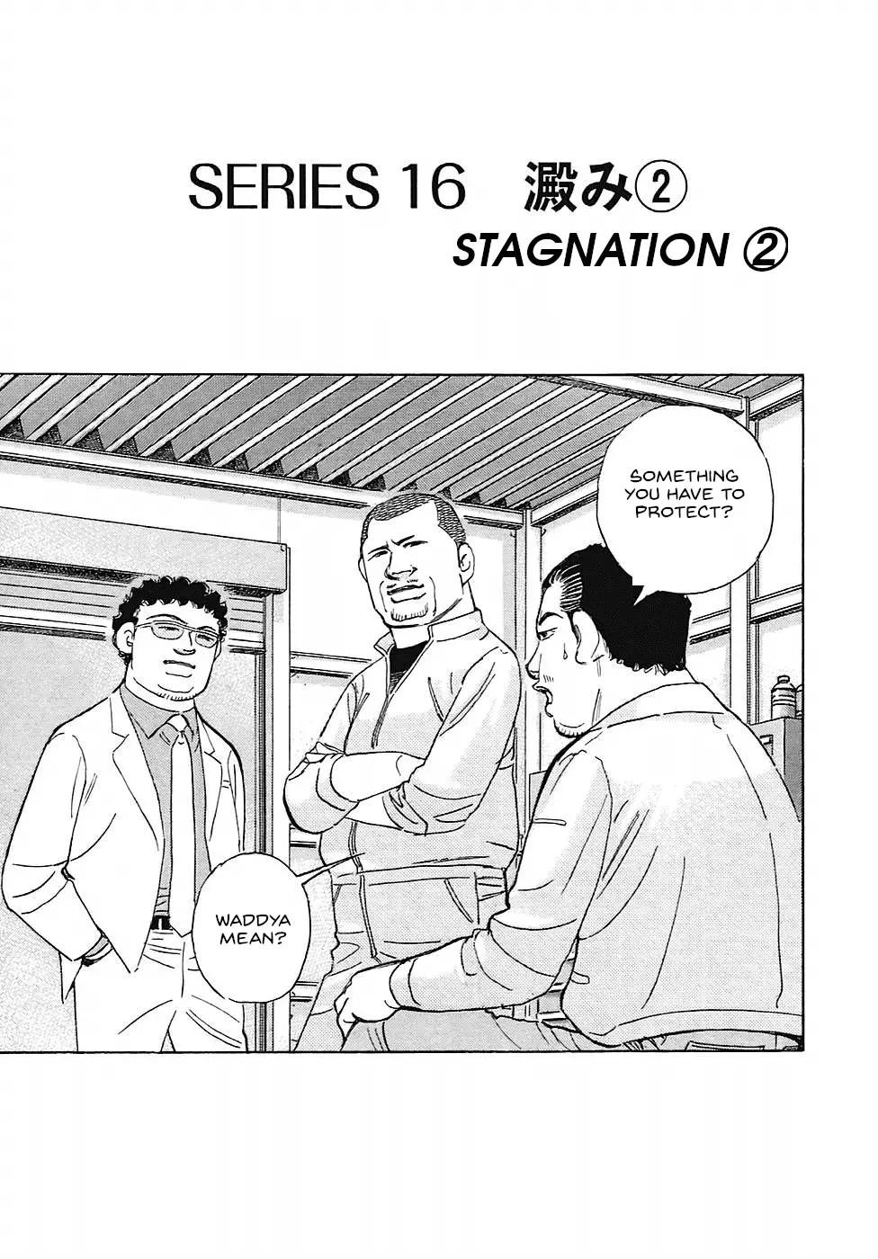 Read Wangan Midnight_ C1 Runner ENGLISH Manga Online