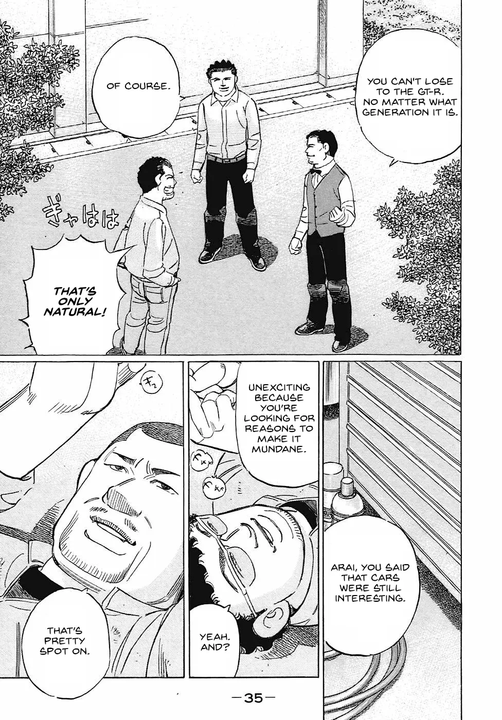 Read Wangan Midnight_ C1 Runner ENGLISH Manga Online