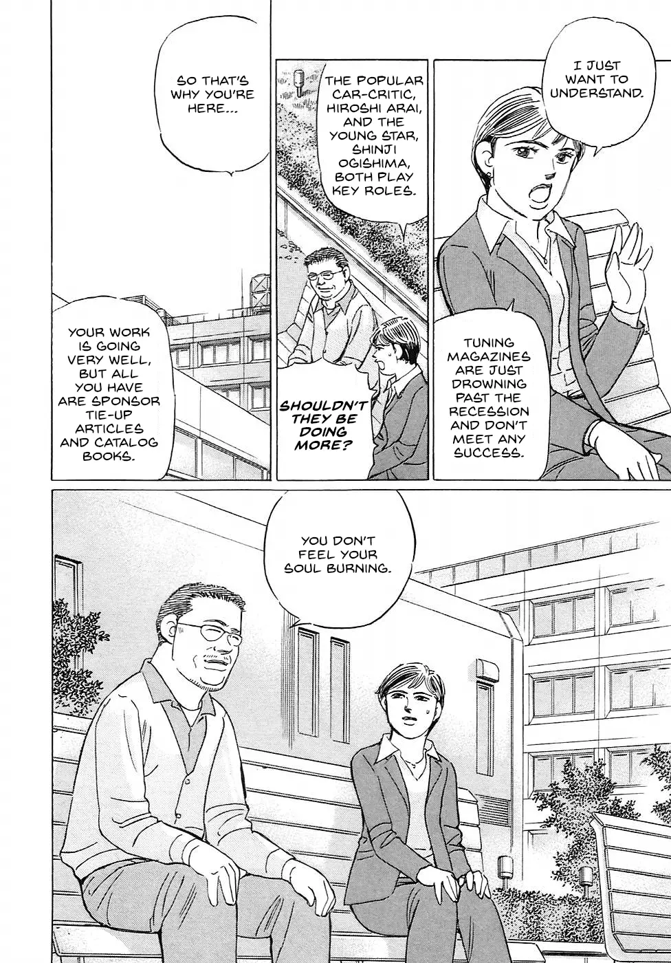 Read Wangan Midnight_ C1 Runner ENGLISH Manga Online