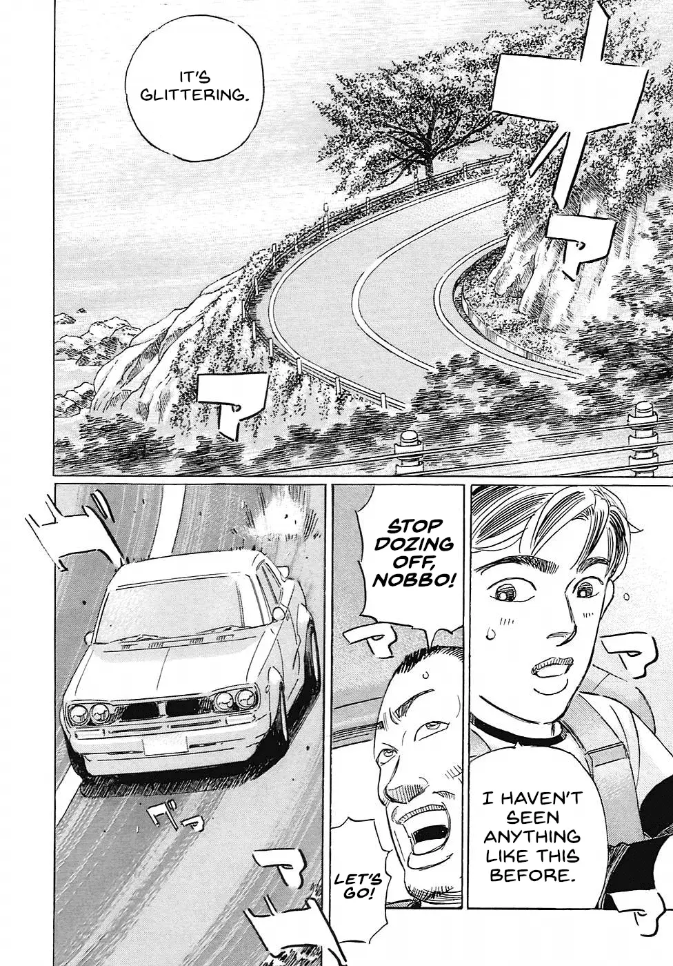 Read Wangan Midnight_ C1 Runner ENGLISH Manga Online