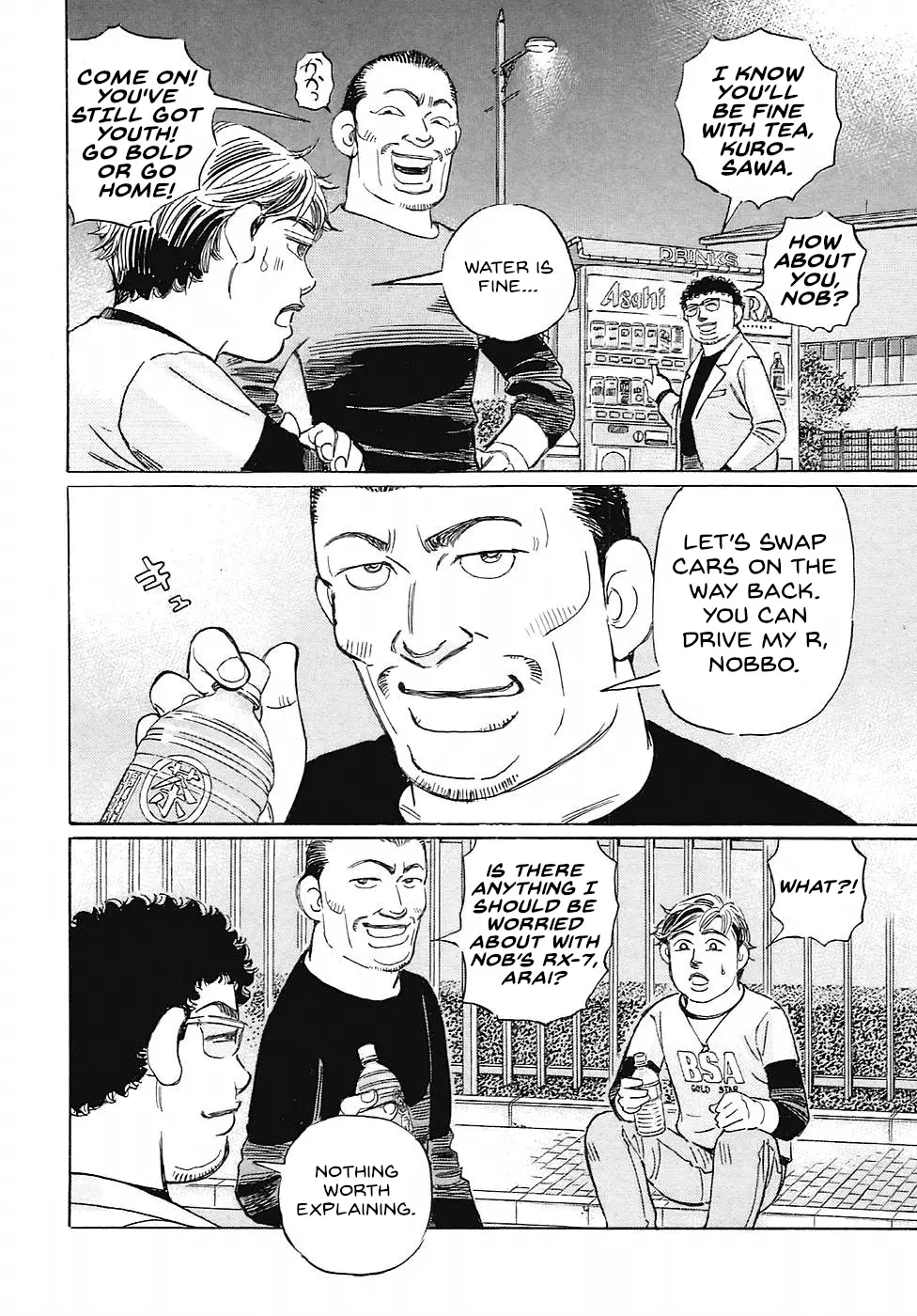 Read Wangan Midnight_ C1 Runner ENGLISH Manga Online