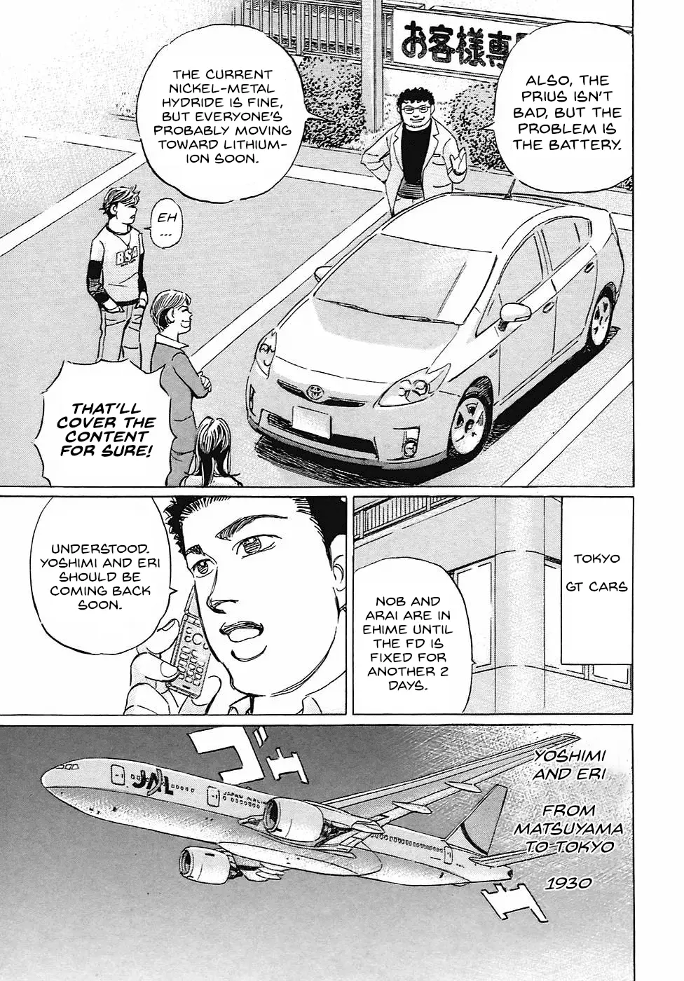 Read Wangan Midnight_ C1 Runner ENGLISH Manga Online