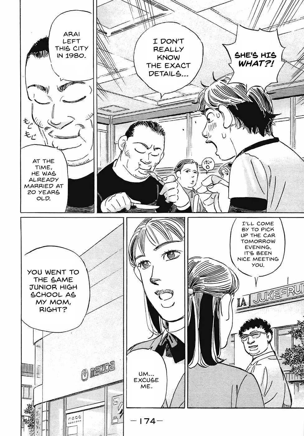 Read Wangan Midnight_ C1 Runner ENGLISH Manga Online