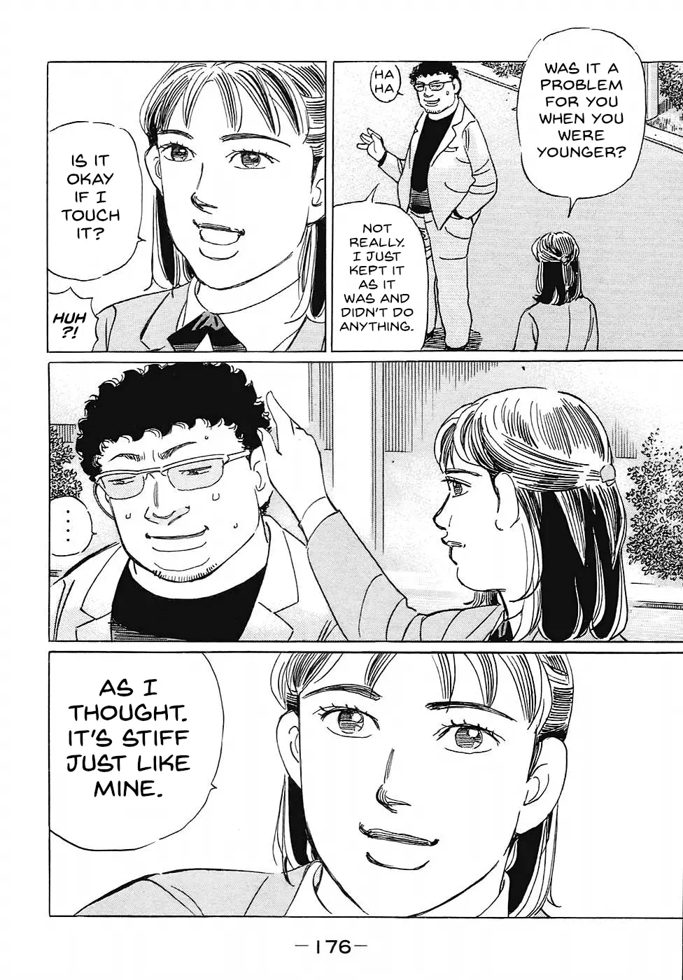 Read Wangan Midnight_ C1 Runner ENGLISH Manga Online