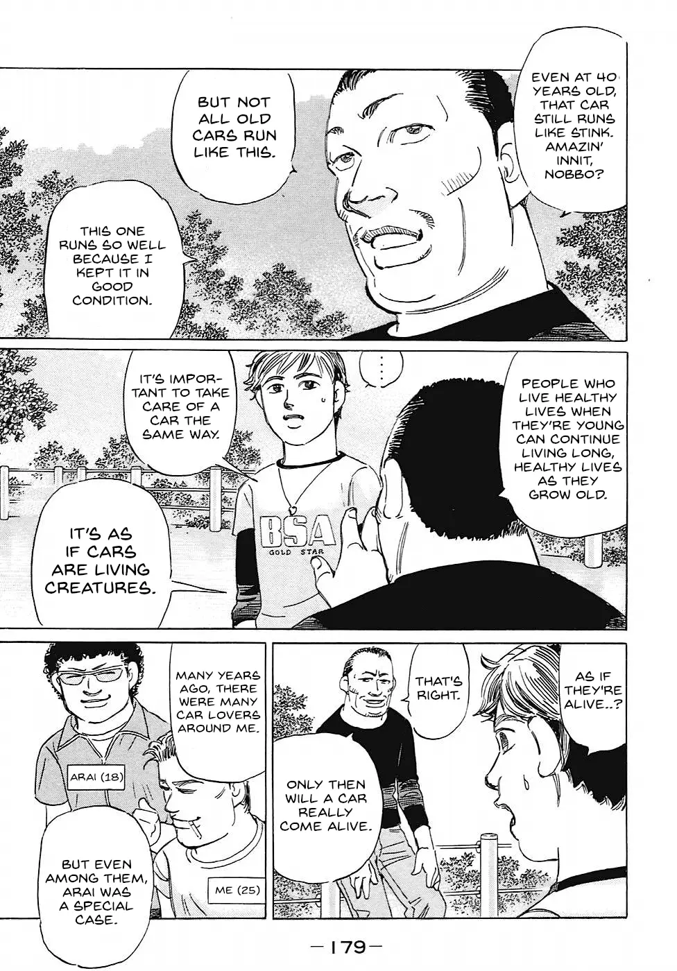 Read Wangan Midnight_ C1 Runner ENGLISH Manga Online