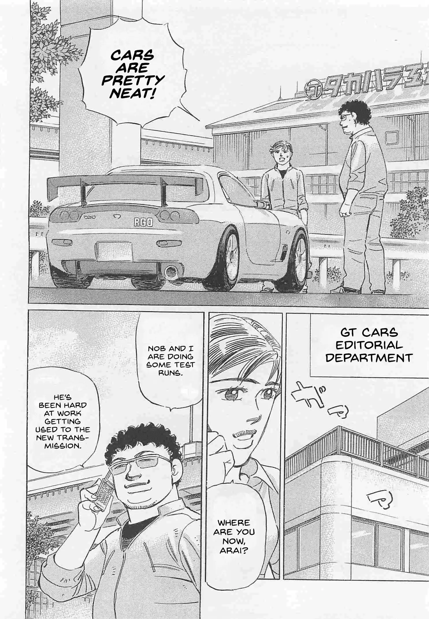 Read Wangan Midnight_ C1 Runner ENGLISH Manga Online