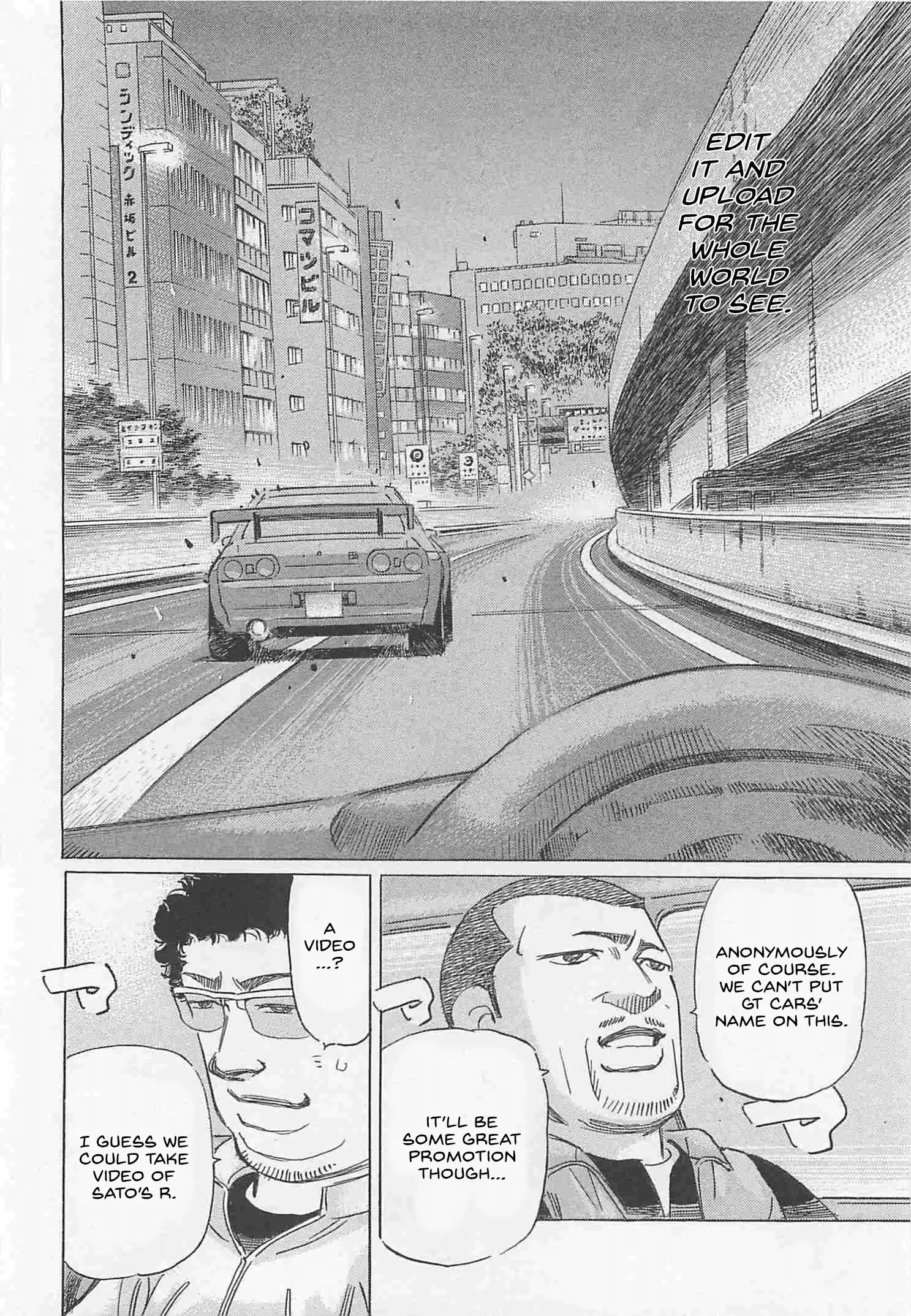 Read Wangan Midnight_ C1 Runner ENGLISH Manga Online