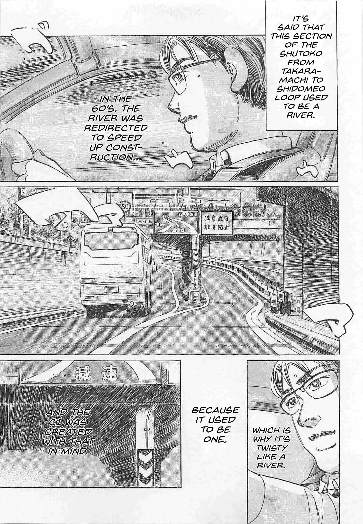 Read Wangan Midnight_ C1 Runner ENGLISH Manga Online