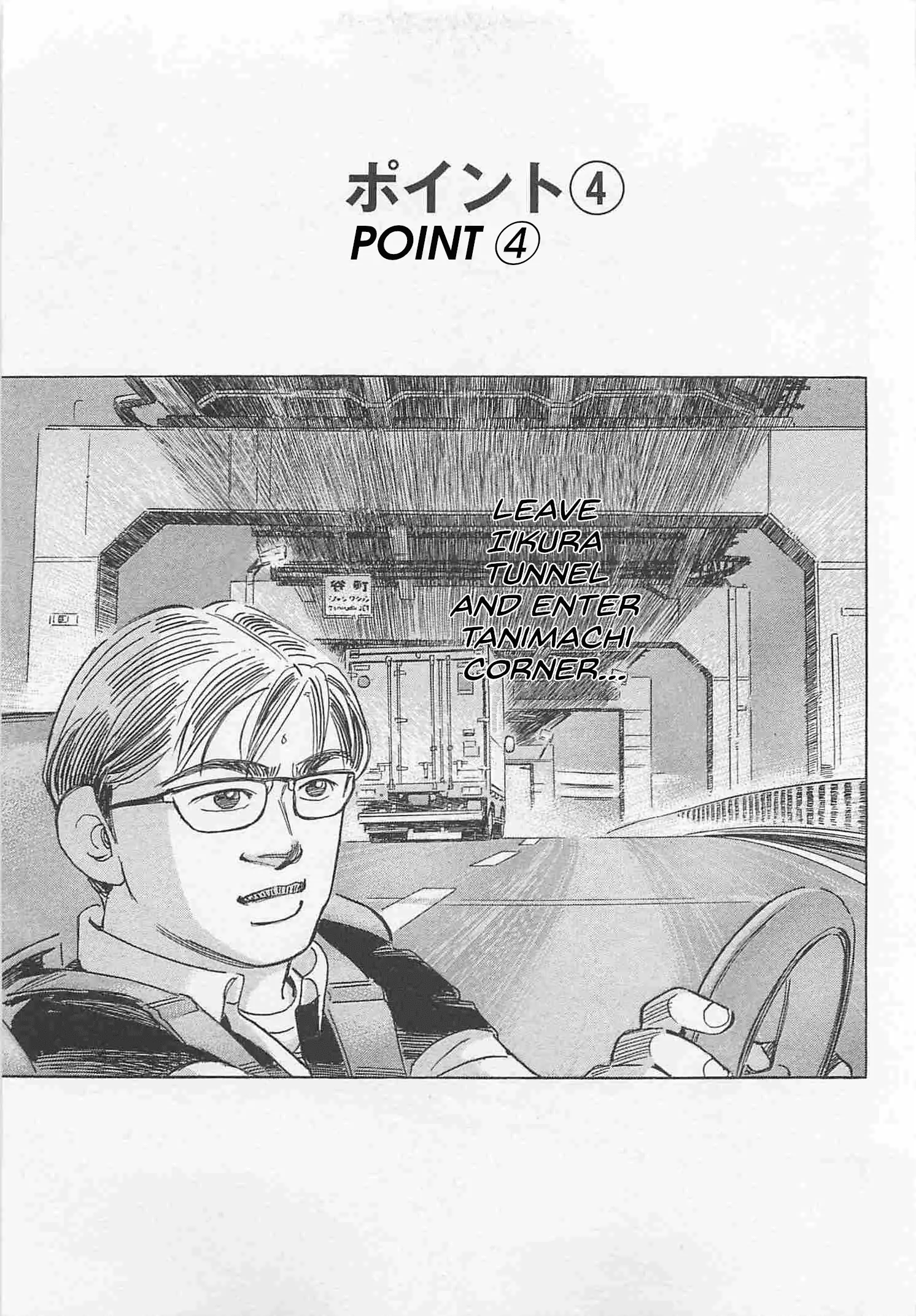 Read Wangan Midnight_ C1 Runner ENGLISH Manga Online