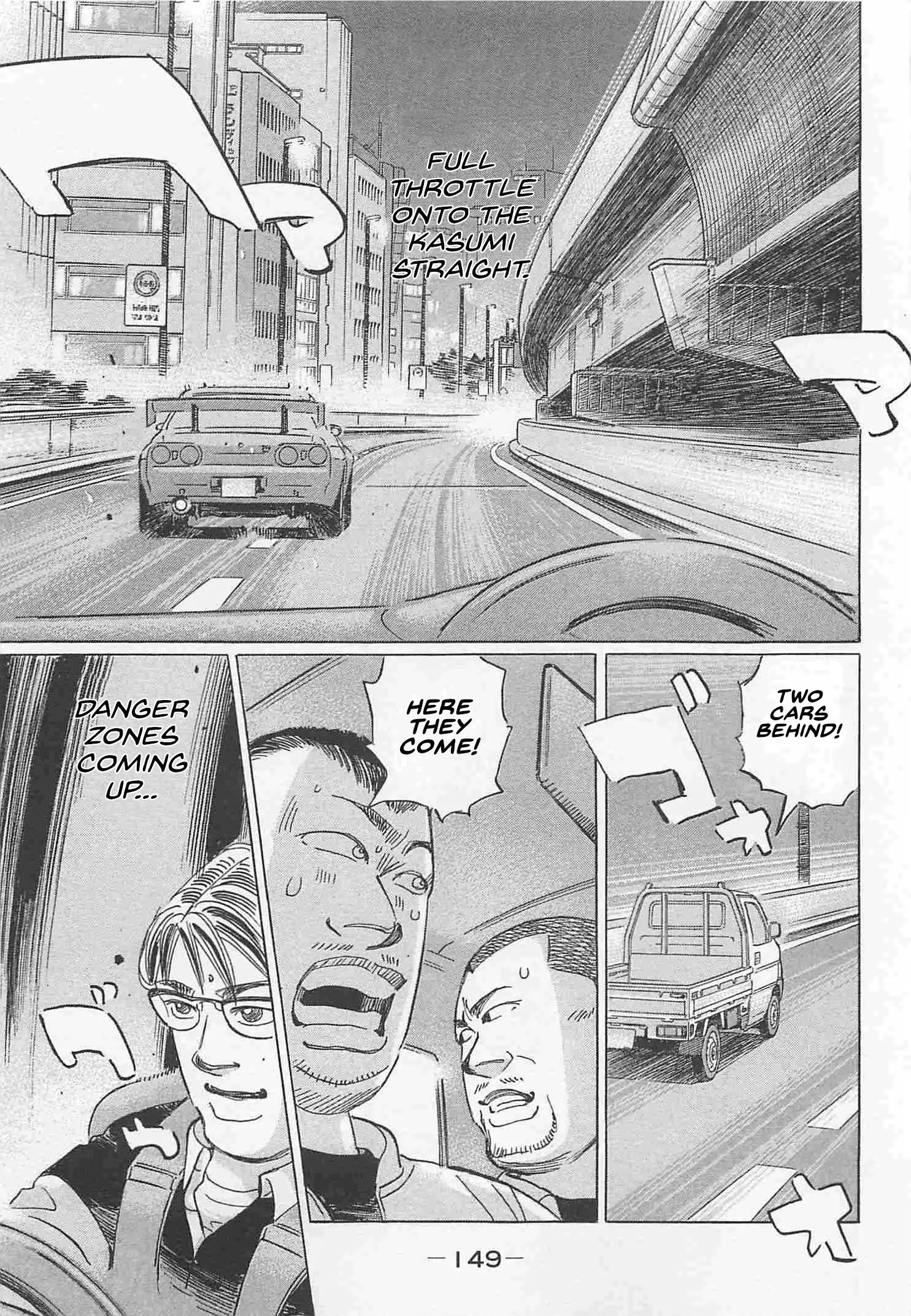 Read Wangan Midnight_ C1 Runner ENGLISH Manga Online