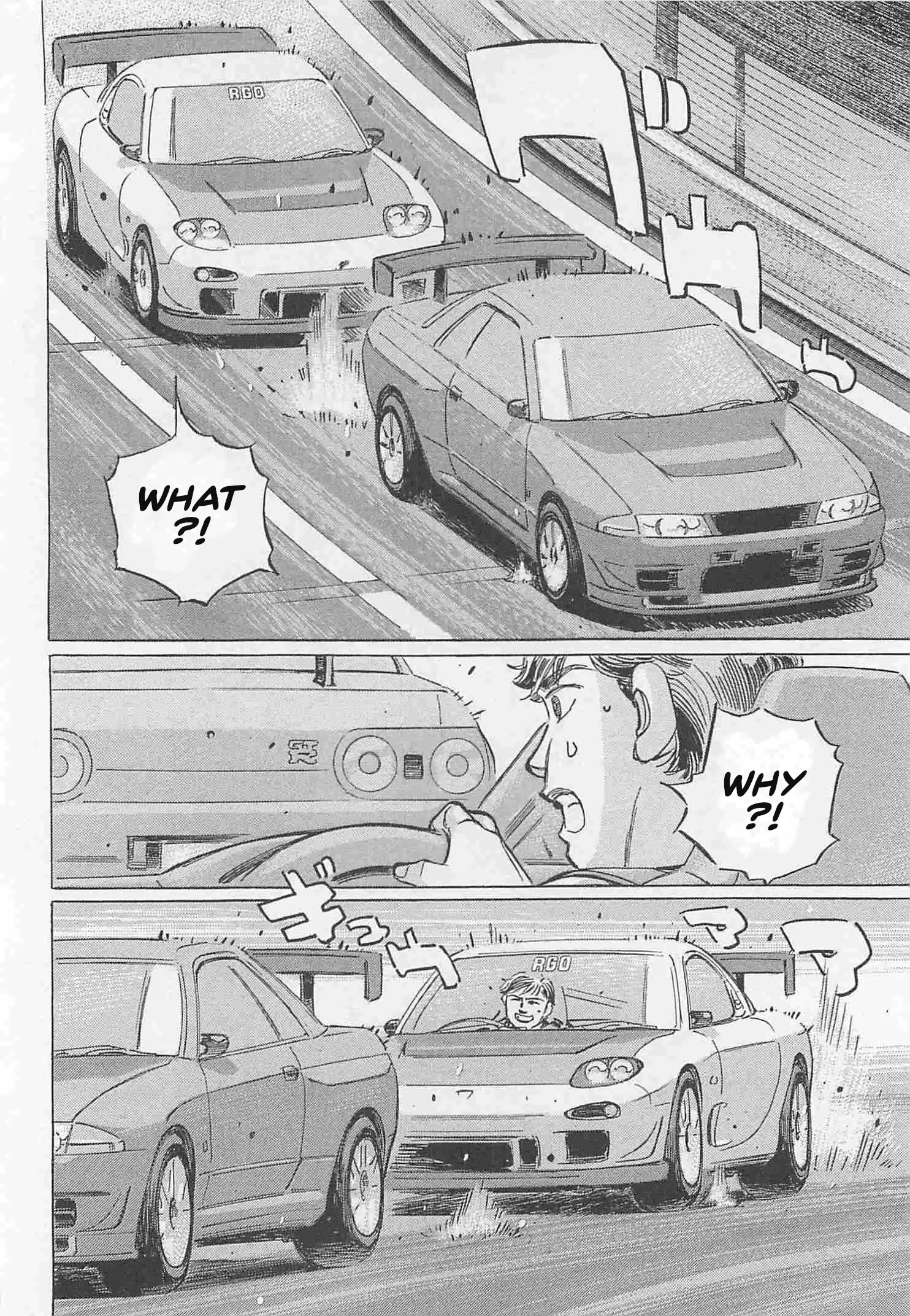 Read Wangan Midnight_ C1 Runner ENGLISH Manga Online