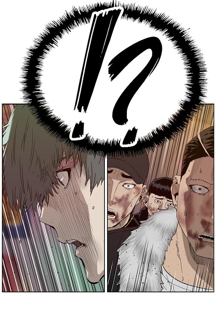 Read Weak Hero ENGLISH Manga Online