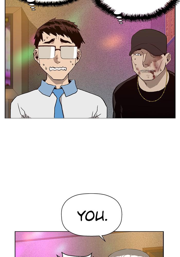 Read Weak Hero ENGLISH Manga Online