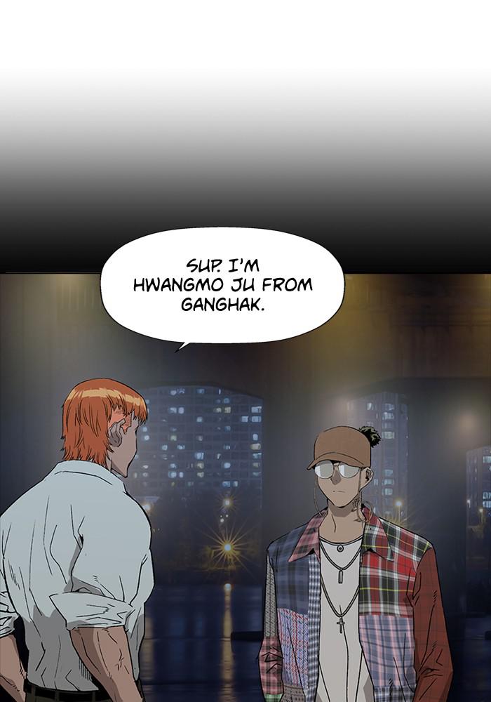 Read Weak Hero ENGLISH Manga Online