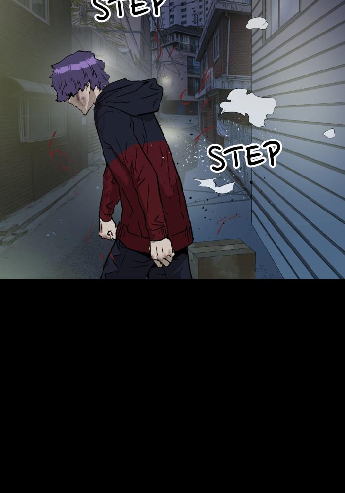 Read Weak Hero ENGLISH Manga Online