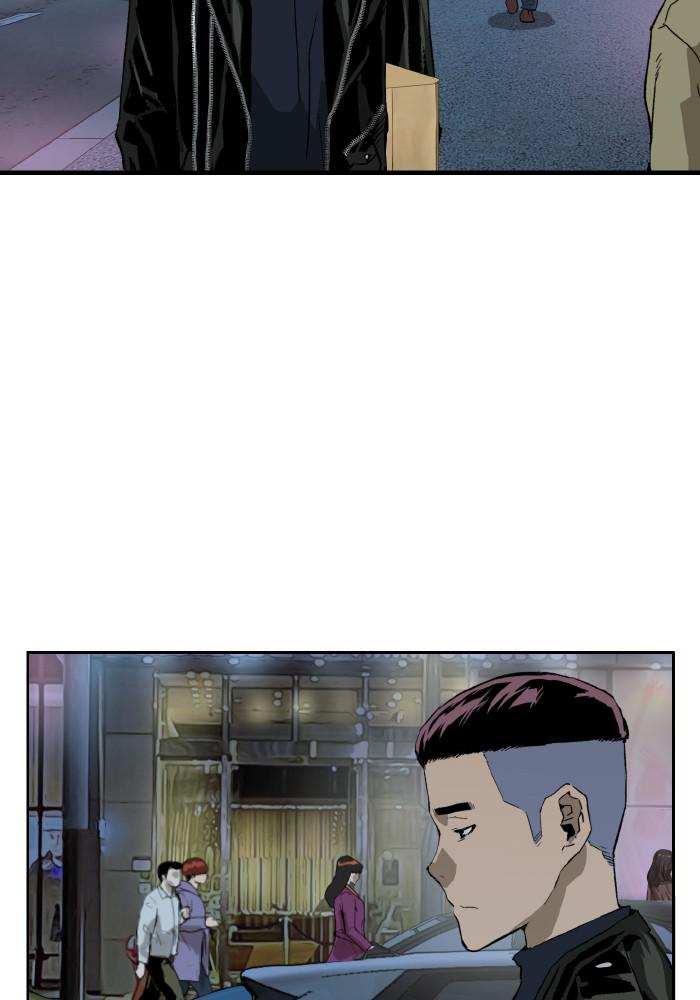 Read Weak Hero ENGLISH Manga Online