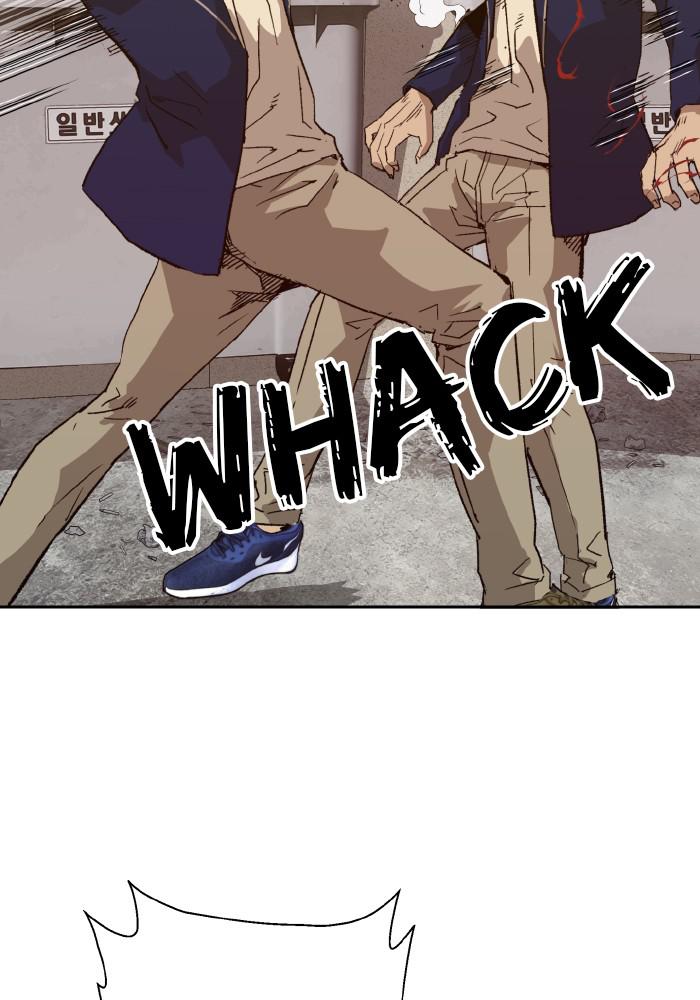 Read Weak Hero ENGLISH Manga Online