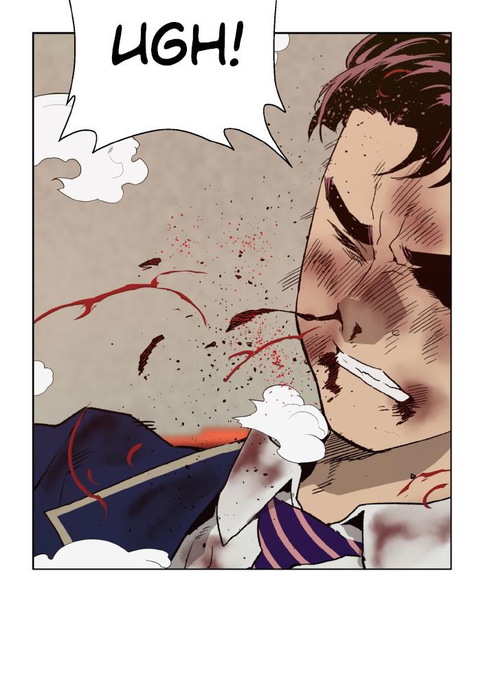 Read Weak Hero ENGLISH Manga Online