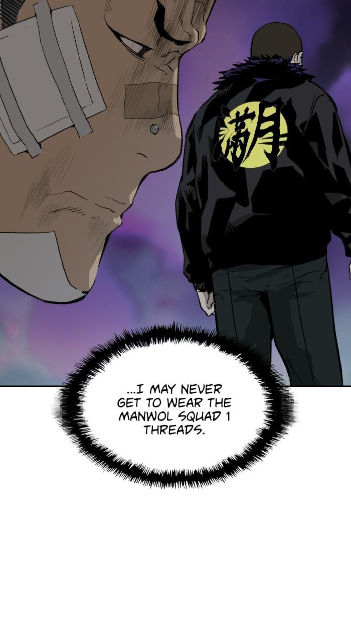 Read Weak Hero ENGLISH Manga Online