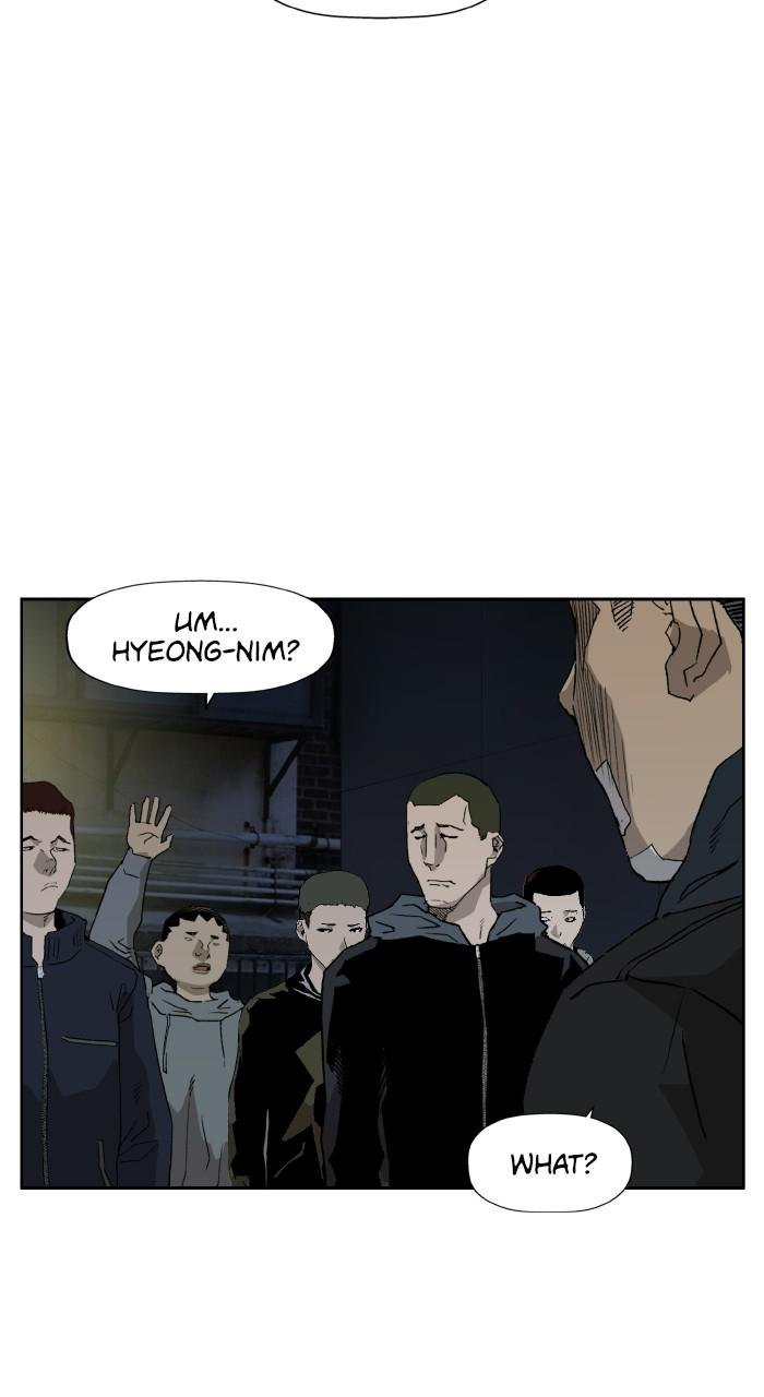 Read Weak Hero ENGLISH Manga Online