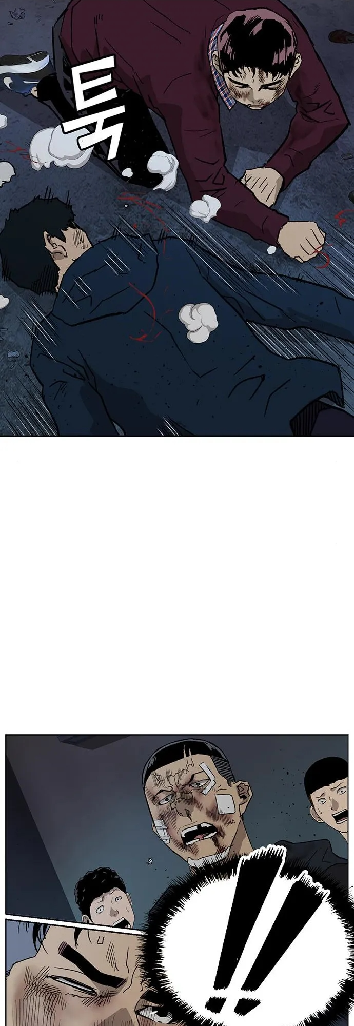 Read Weak Hero ENGLISH Manga Online