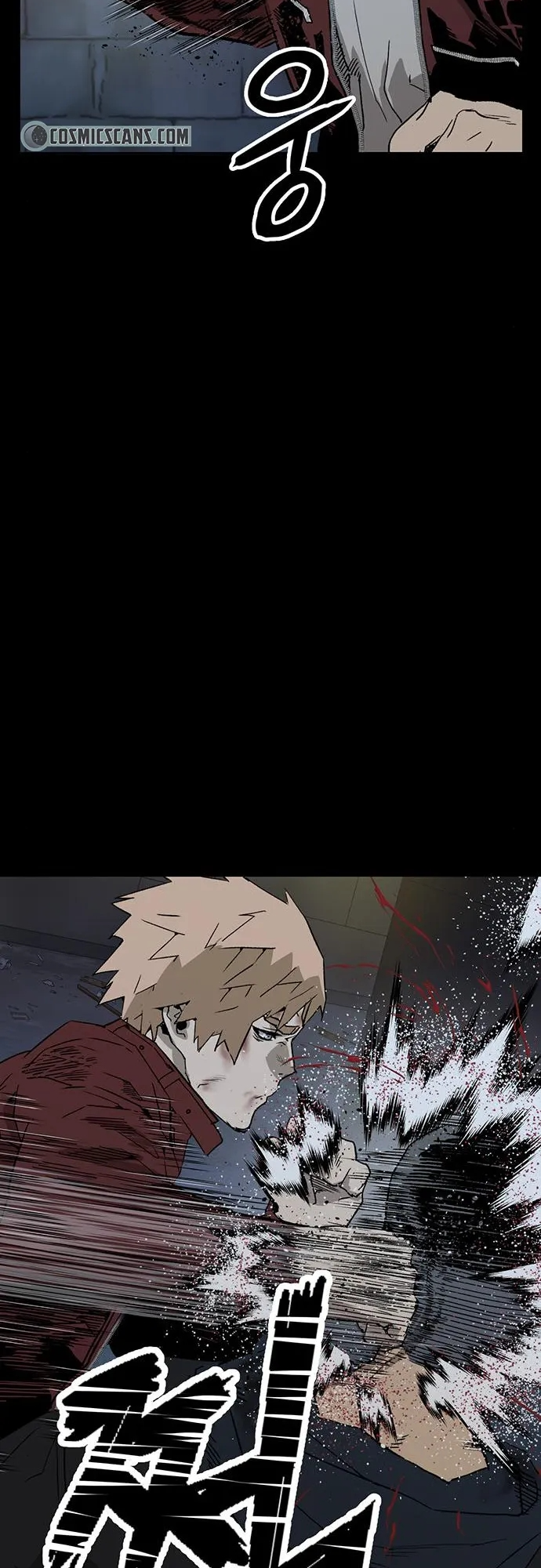 Read Weak Hero ENGLISH Manga Online