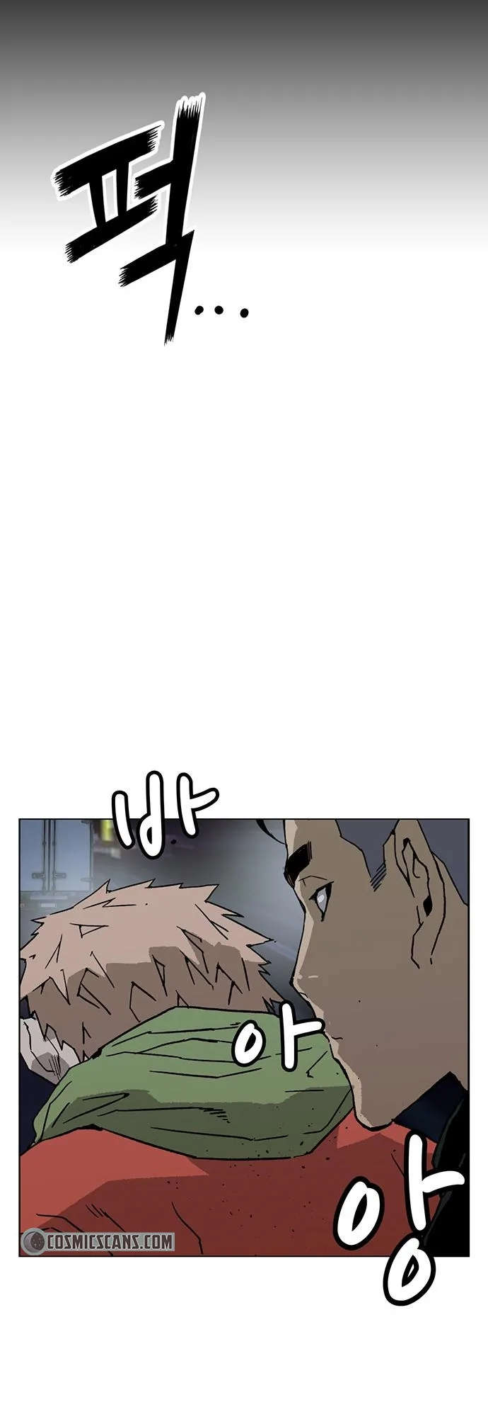 Read Weak Hero ENGLISH Manga Online