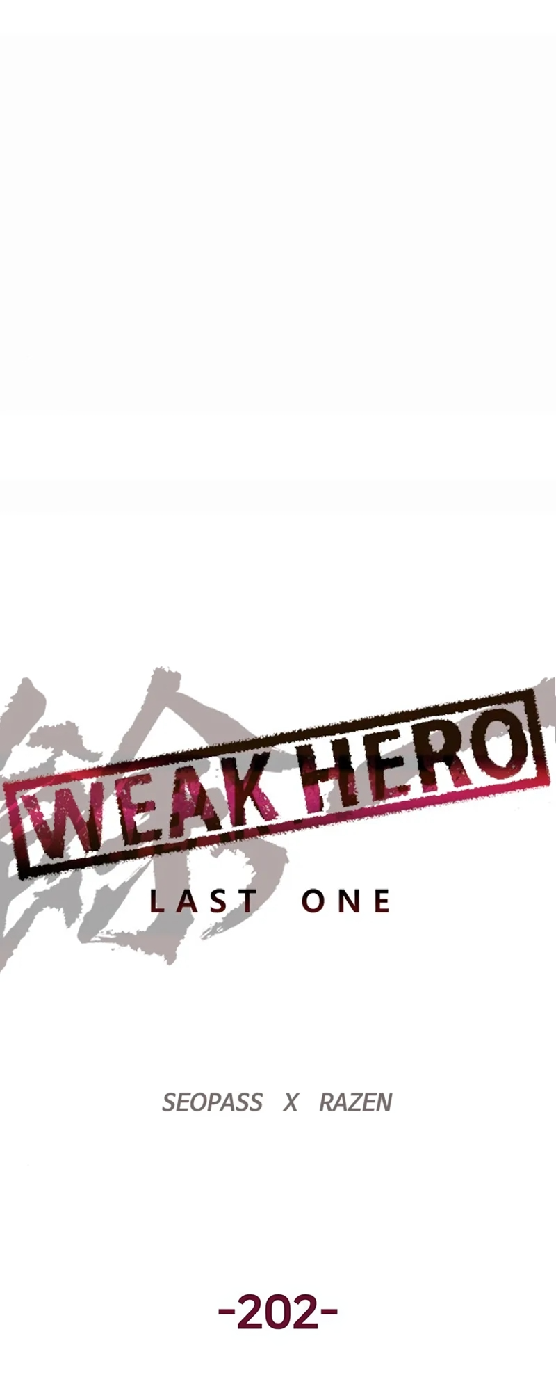 Read Weak Hero ENGLISH Manga Online