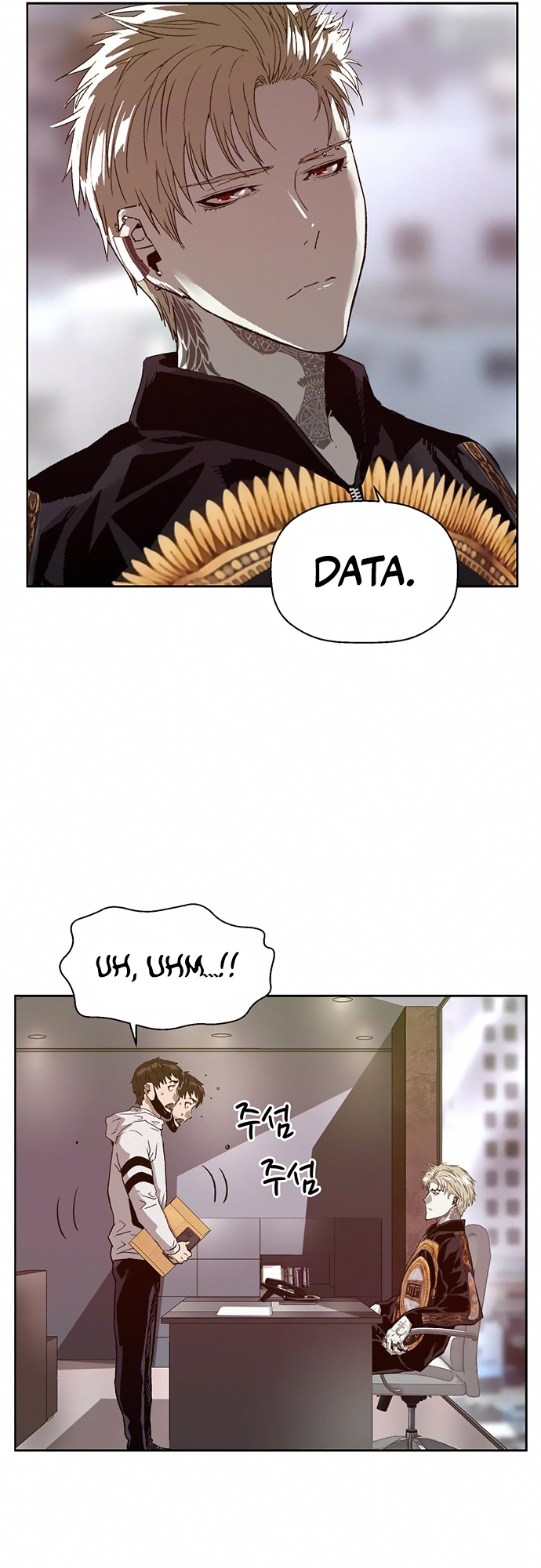 Read Weak Hero ENGLISH Manga Online