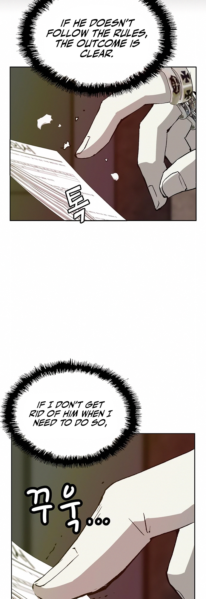 Read Weak Hero ENGLISH Manga Online