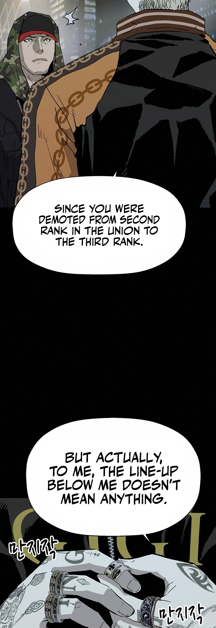 Read Weak Hero ENGLISH Manga Online