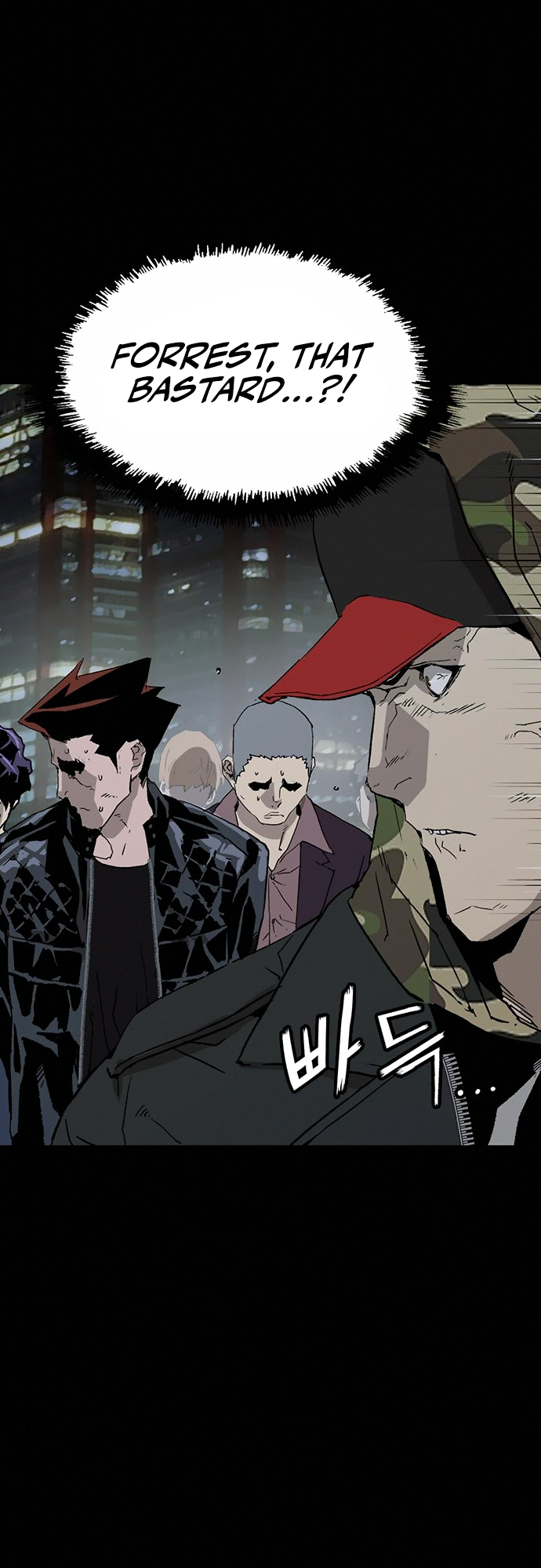 Read Weak Hero ENGLISH Manga Online