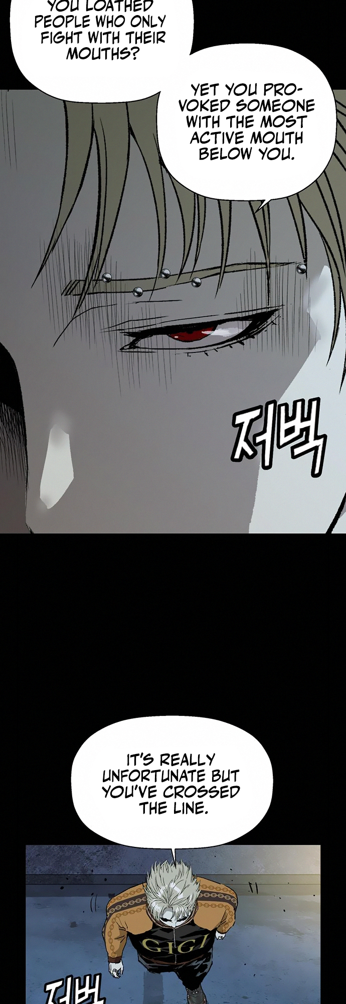 Read Weak Hero ENGLISH Manga Online