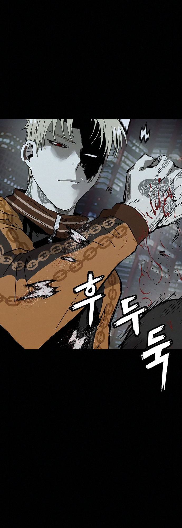 Read Weak Hero ENGLISH Manga Online