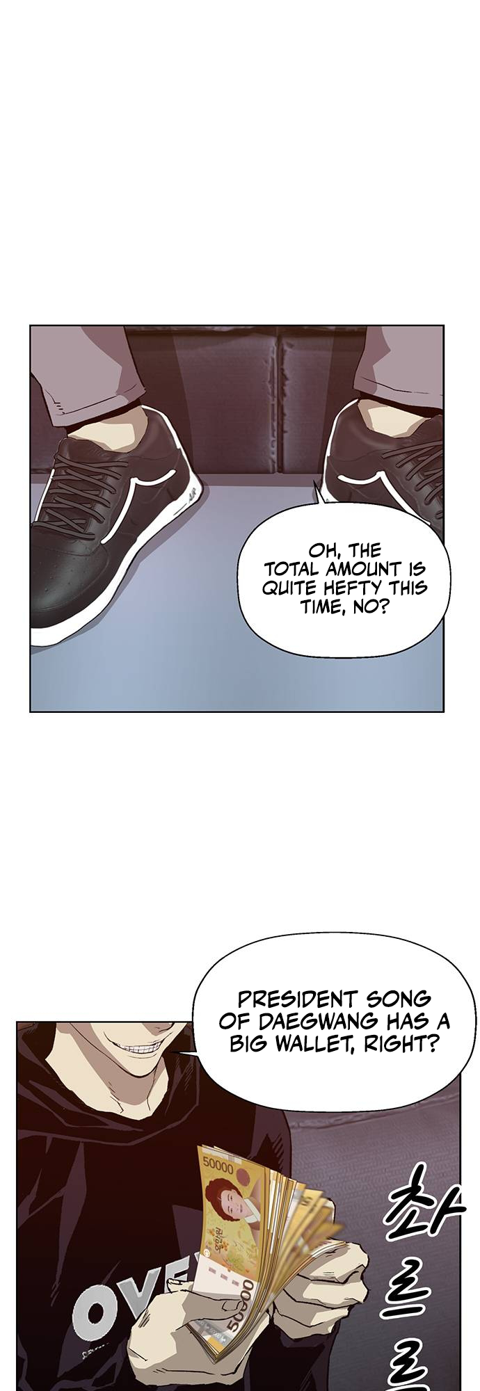 Read Weak Hero ENGLISH Manga Online