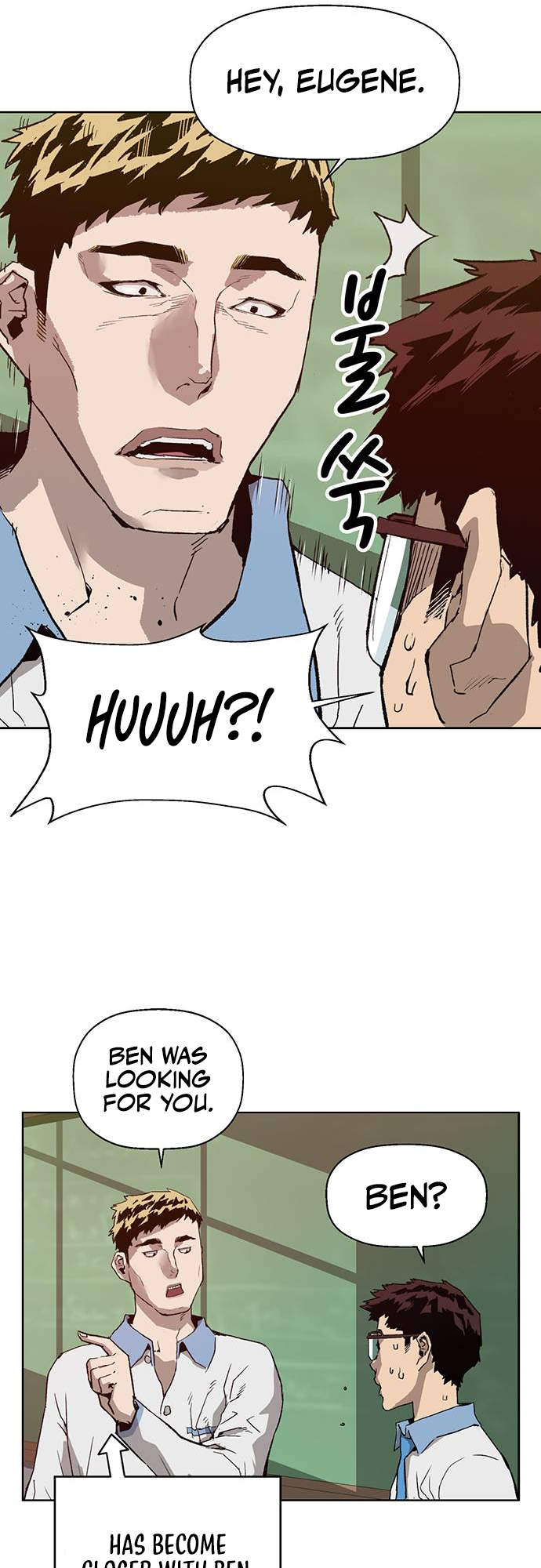 Read Weak Hero ENGLISH Manga Online