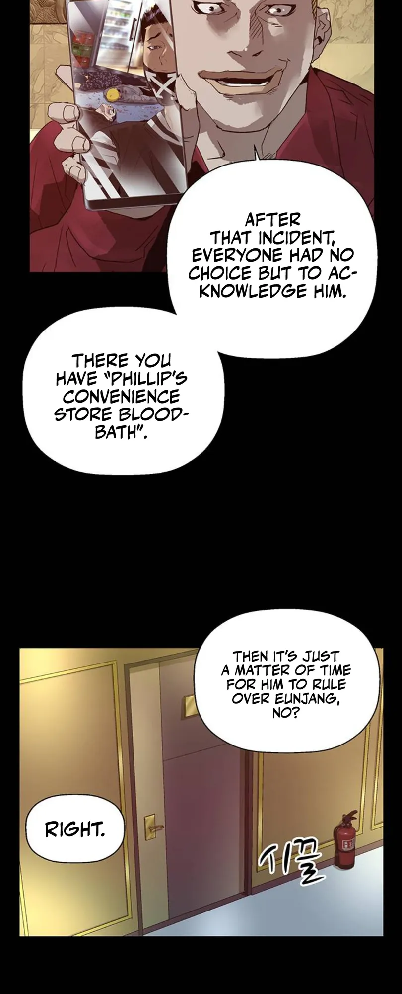 Read Weak Hero ENGLISH Manga Online