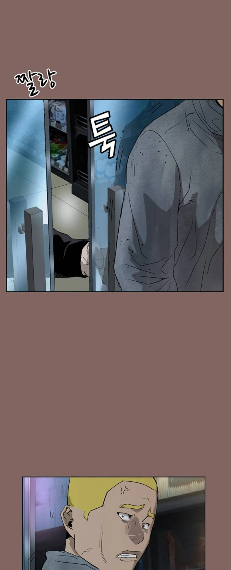 Read Weak Hero ENGLISH Manga Online