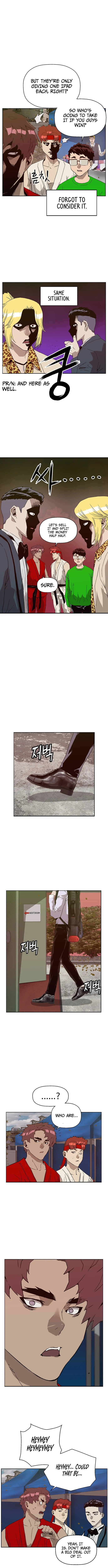 Read Weak Hero ENGLISH Manga Online