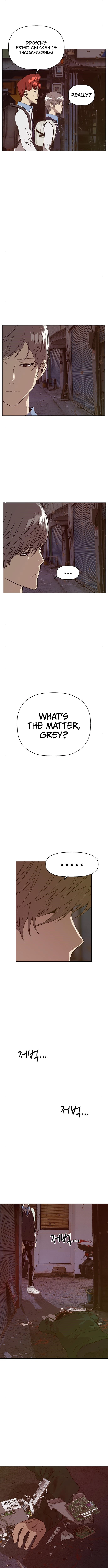 Read Weak Hero ENGLISH Manga Online