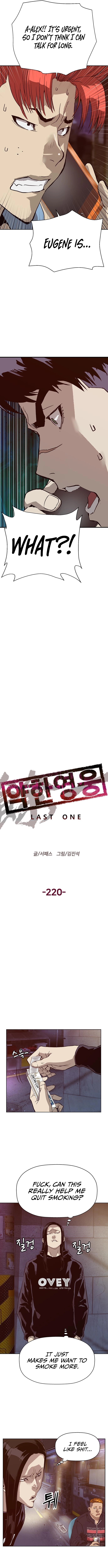 Read Weak Hero ENGLISH Manga Online